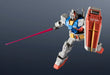 Tamashii Nations Gundam RX-78-2 Mobile Suit Markings Plus Version