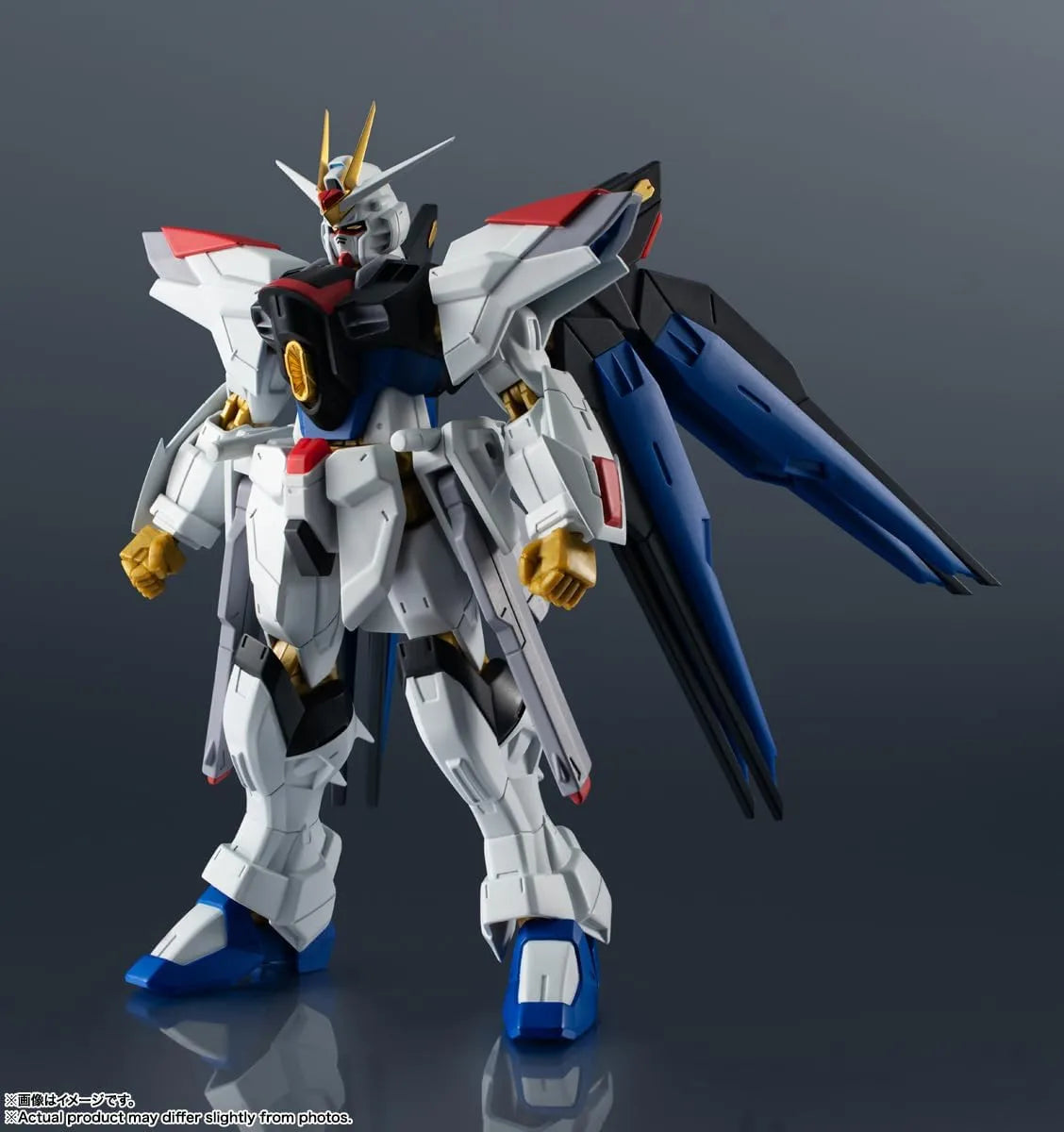 Tamashii Nations Gundam Universe Strike Freedom Gundam Type II Figure