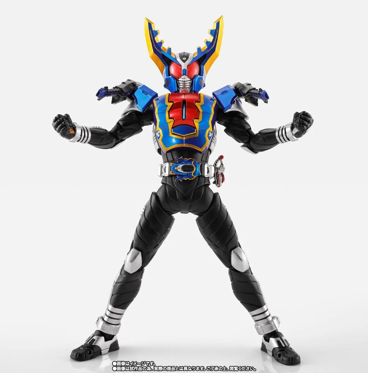 Tamashii Nations Kamen Rider Gatak Hyper Form Figure 5.9 inch PVC