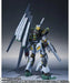 Tamashii Nations Mass-Production Type V Gundam Robot 6.3 inch ABS