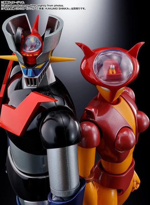 Tamashii Nations Mazinger Z Aphrodai A vs Minerva X Figure 6.3in