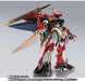 Tamashii Nations Metal Build Dragon Scale Verbin ABS PVC Die-Cast