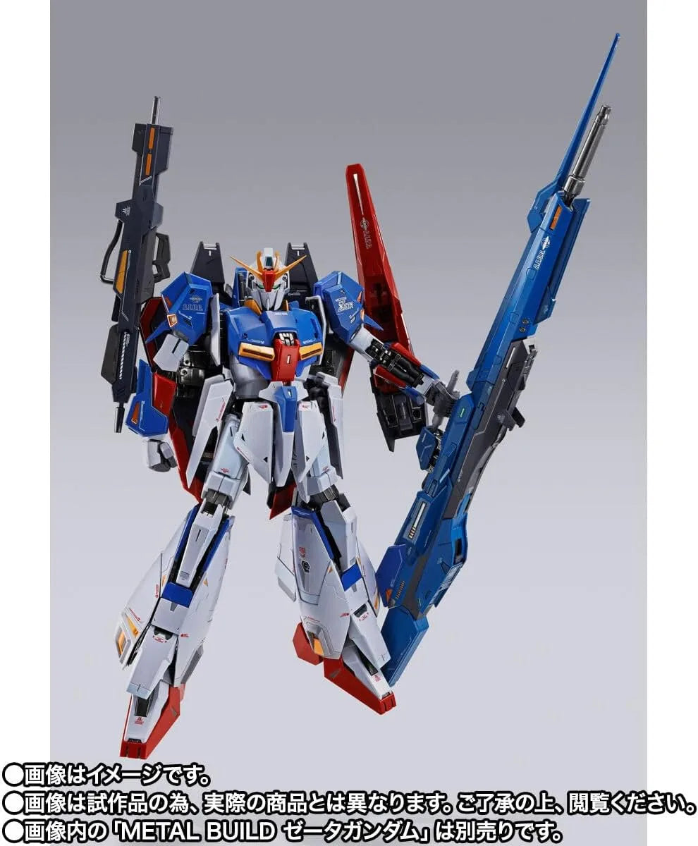 Tamashii Nations Metal Build Hyper Mega Launcher Option Set ABS