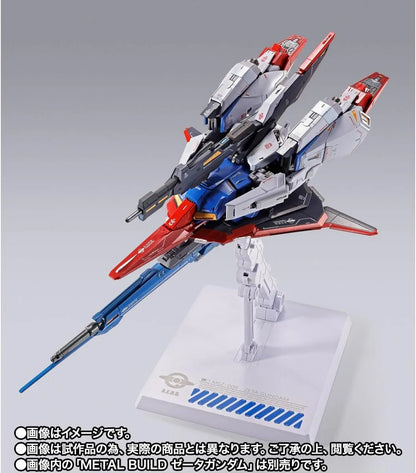 Tamashii Nations Metal Build Hyper Mega Launcher Option Set ABS