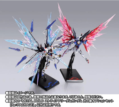 Tamashii Nations Metal Build Strike Freedom Gundam Light Wing Set