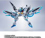 Tamashii Nations Metal Robot Spirits G-Self Perfect Pack Figure PVC
