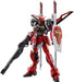 Tamashii Nations Metal Robot Spirits Sword Impulse Gundam Spec II