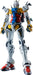 Tamashii Nations Metal Robot Spirits White Gundam Die-Cast Figure