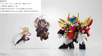 Tamashii Nations NXEDGE Mashin Hero Wataru Dragon Battaru Figure