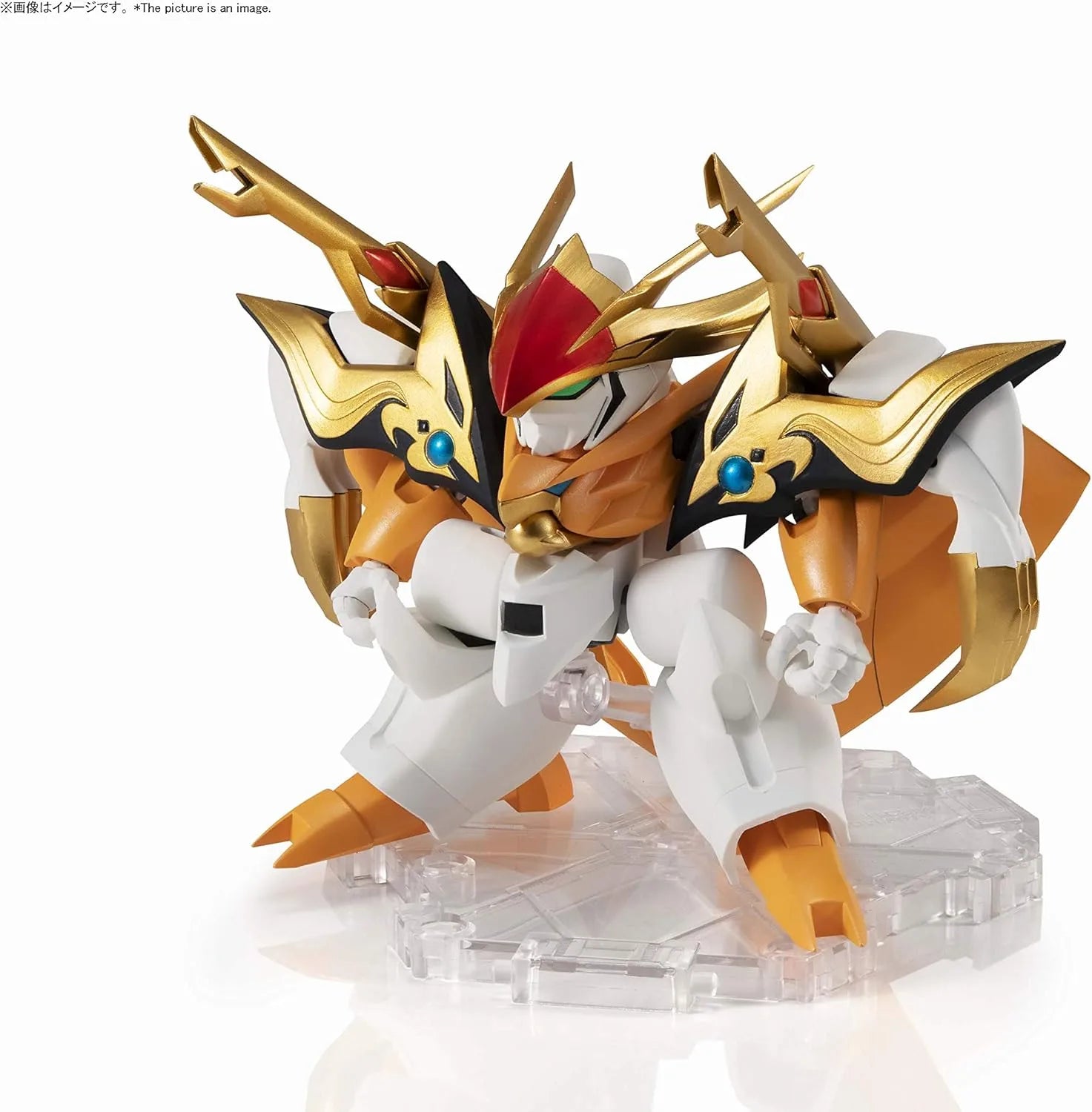 Tamashii Nations NXEDGE Mashin Hero Wataru Dragon Gekimaru Figure