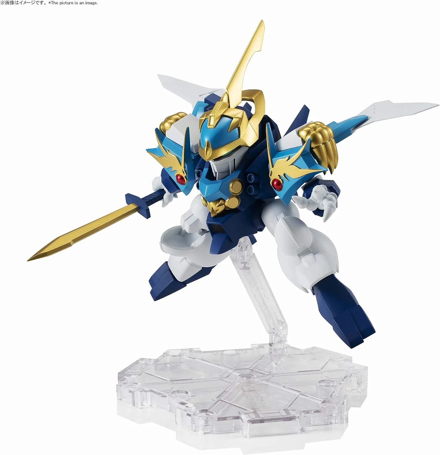 Tamashii Nations NXEDGE Mashin Hero Wataru Ryusomaru Action Figure