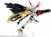 Tamashii Nations NXEDGE STYLE Digimon Omegamon Alter-S Figure