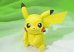 Tamashii Nations Pokemon Pikachu 3.9 Inch PVC ABS Action Figure