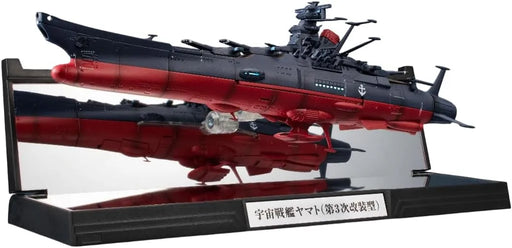 Tamashii Nations Rebel Space Battleship Yamato 3199 ABS Model