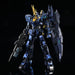 Tamashii Nations RG 1/144 Unicorn Gundam Banshee Norn Special Coating
