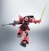 Tamashii Nations Robot Spirits Gundam MS-14S Char's Gelgoog Ver A.N.I.M.E