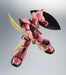 Tamashii Nations Robot Spirits Gundam MS-14S Char's Gelgoog Ver A.N.I.M.E