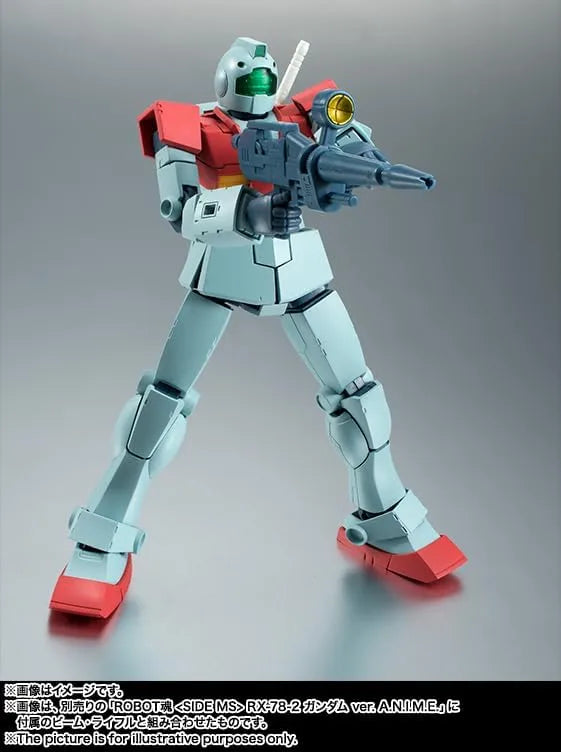 Tamashii Nations Robot Spirits Mobile Suit Gundam RGM-79 Gym Ver A.N.I.M.E