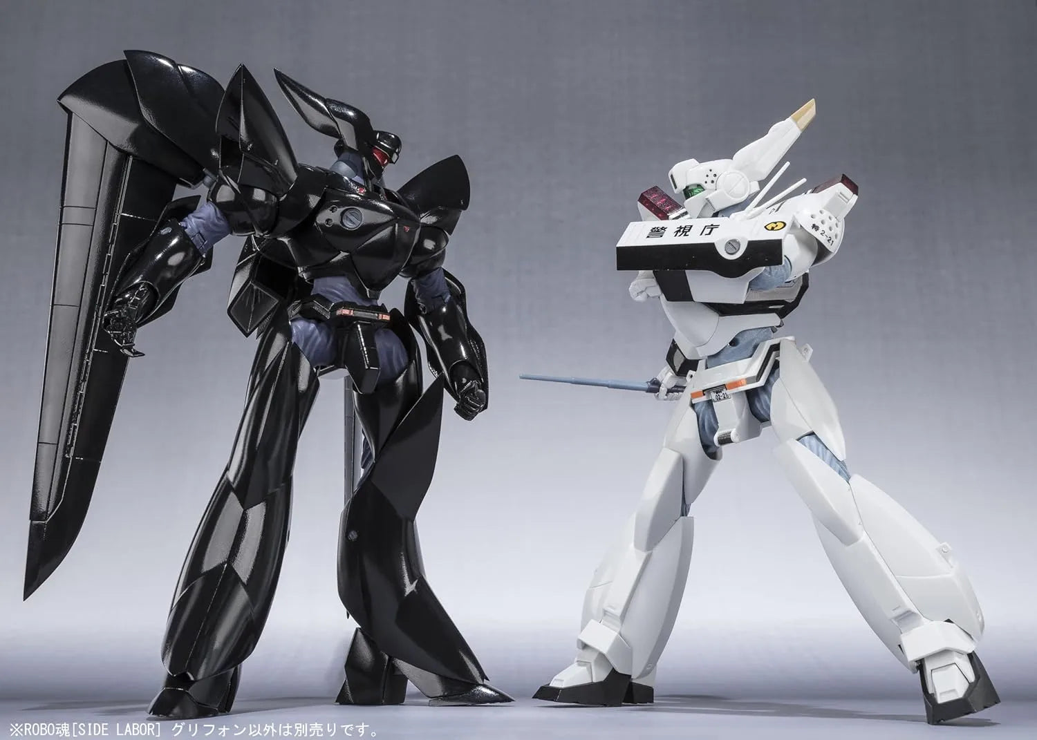 Tamashii Nations Robot Spirits Patlabor Griffon 5.1in Painted PVC