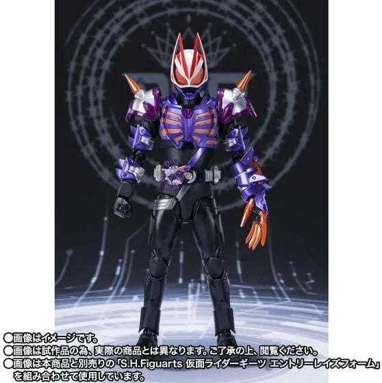 Tamashii Nations S.H. Figuarts Kamen Rider Buffer Zombie Form