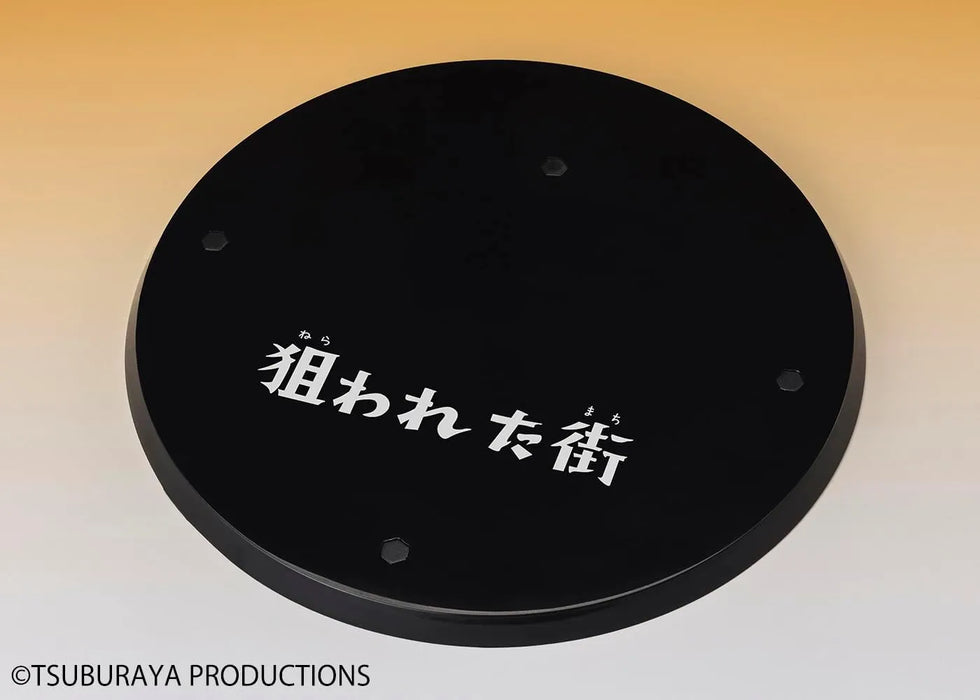 Tamashii Nations S.H. Figuarts Metron Alien Aimed City Version Figure