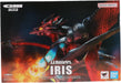 Tamashii Nations S.H. MonsterArts Gamera 3 Evil God Iris Figure