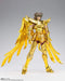 Tamashii Nations Saint Cloth Myth EX Sagittarius Aeolus Revival Version
