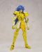 Tamashii Nations Saint Seiya Gemini Saga Figure 100mm ABS PVC