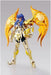 Tamashii Nations Saint Seiya Scorpio Milo God Cloth 7 Inch Figure