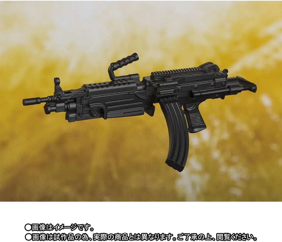 Tamashii Nations SH Figuarts Bucky Avengers Infinity War Figure