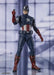 Tamashii Nations SH Figuarts Captain America Avengers Endgame Edition