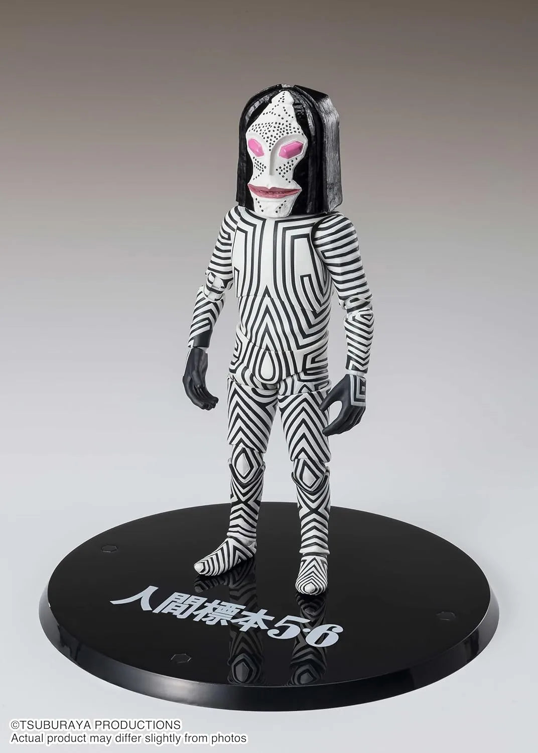 Tamashii Nations SH Figuarts Dada Human Specimen 56 Version Figure