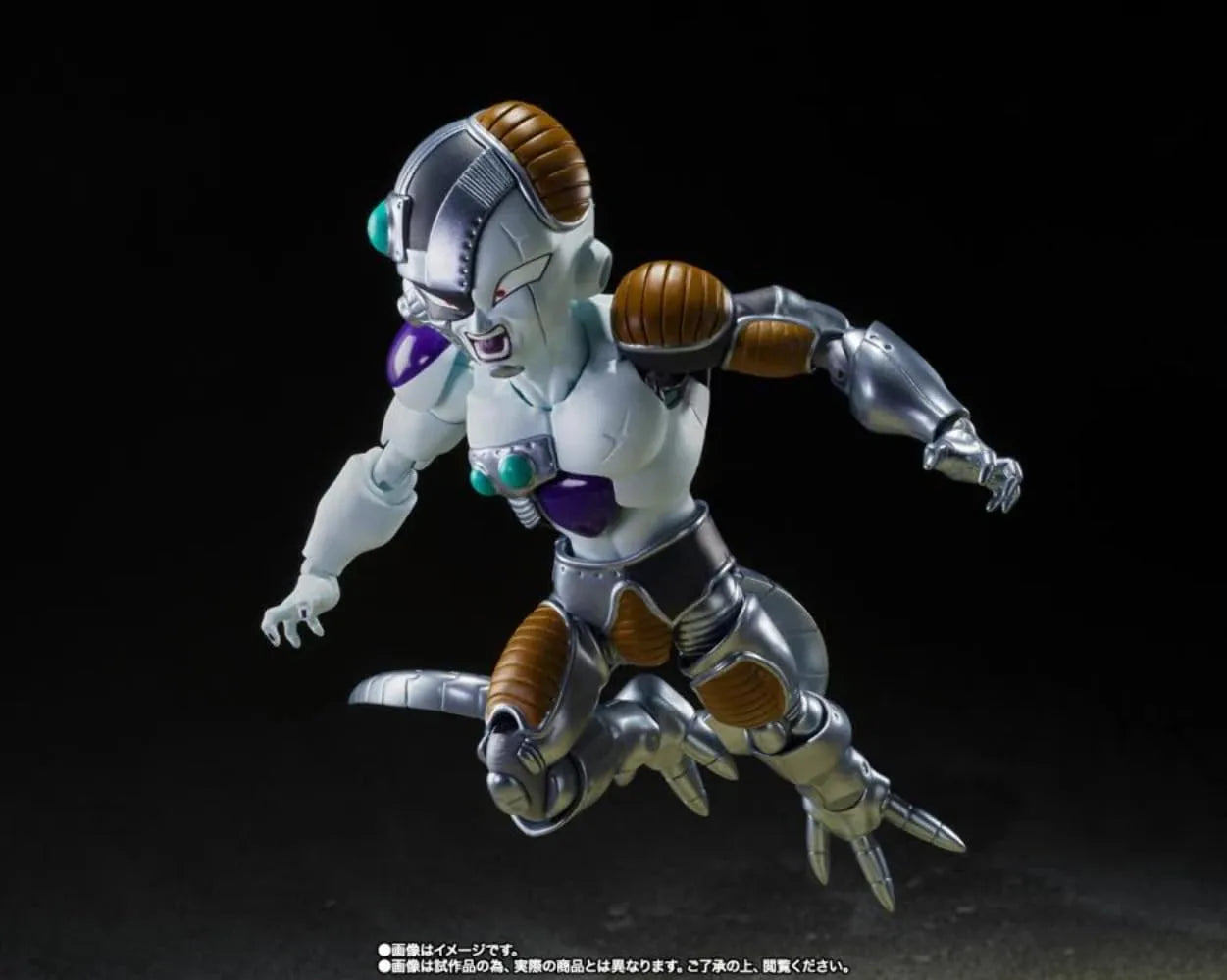 Tamashii Nations SH Figuarts Mecha Freezer Action Figure Collectible