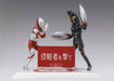 Tamashii Nations Ultraman Alien Baltan 60th Anniversary PVC Figure