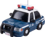 Union Creative Rocka Dark Knight Police Car Deformed Figure Toy