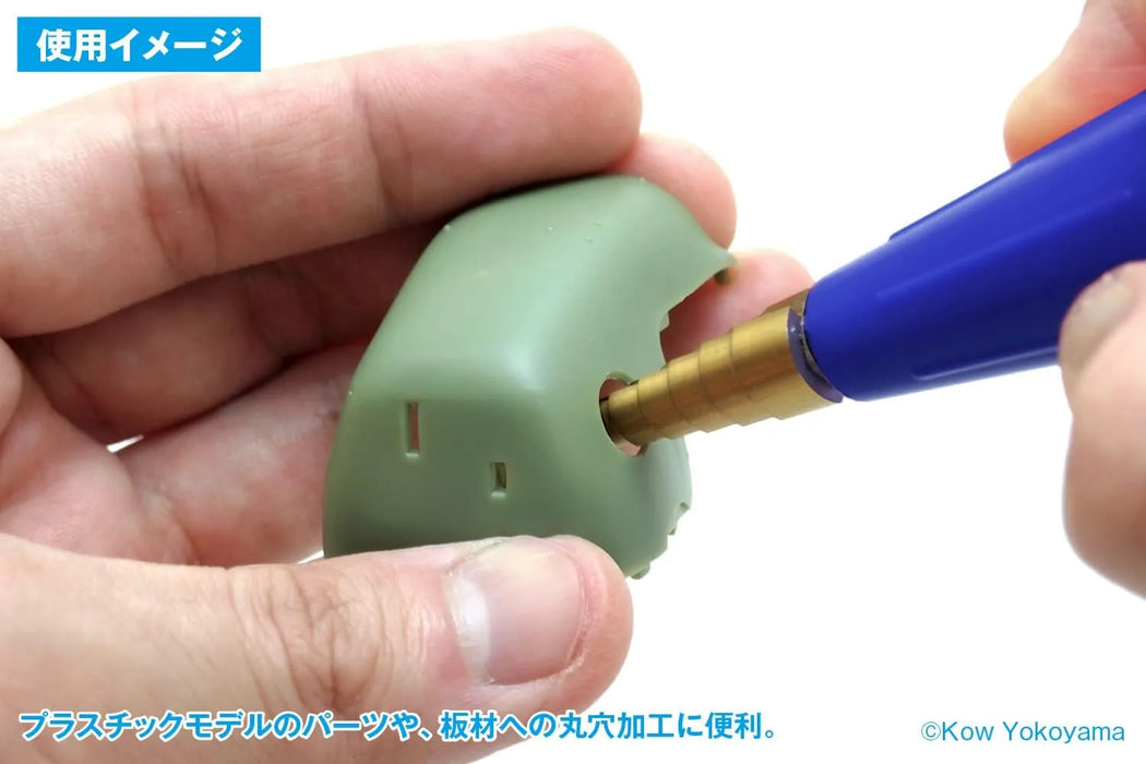 Wave HT-532 HG Step Drill 2.5-10.5mm for Plastic Models