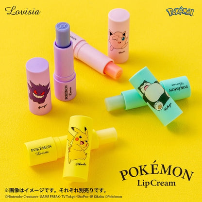 04Pokemon Lip Balm Pikachu- Japan Figure Store - #1 Bring To You The Best Japanese Goods