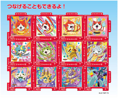 Ensky Jigsaw Puzzle 100-73 Japanese Anime Yo-Kai Watch (100 Pieces) Anime Puzzles- Japan Figure Store - #1 Bring To You The Best Japanese Goods