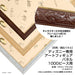 TENYO - D1000-087 Jigsaw Puzzle Disney Pinocchio Wishes Upon A Star - 1000 Pieces- Japan Figure Store - #1 Bring To You The Best Japanese Goods