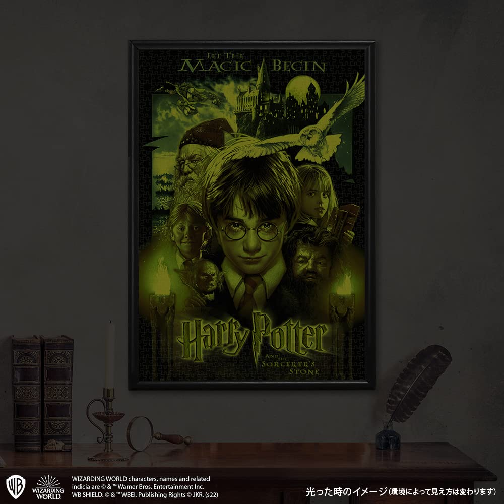 TENYO B1000-820 Jigsaw Puzzle Harry Potter And The Sorcerer'S Stone Let The Magic Begin Glow In The Dark 1000 Pieces- Japan Figure Store - #1 Bring To You The Best Japanese Goods