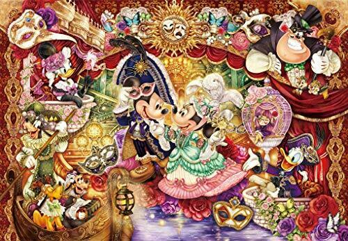 1000 Piece Jigsaw Puzzle Invitation To Brilliant Masquerade Pure White