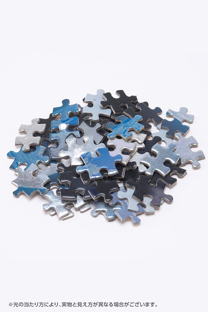 Yanoman 1000 Piece Jigsaw Puzzle Kagaya The Moon -Moon World- Japan (50X75Cm)- Japan Figure Store - #1 Bring To You The Best Japanese Goods