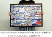 BEVERLY Jigsaw Puzzle 31-474 Hokusai Thirty-Six Views Of Mt. Fuji 1000 Pieces- Japan Figure Store - #1 Bring To You The Best Japanese Goods
