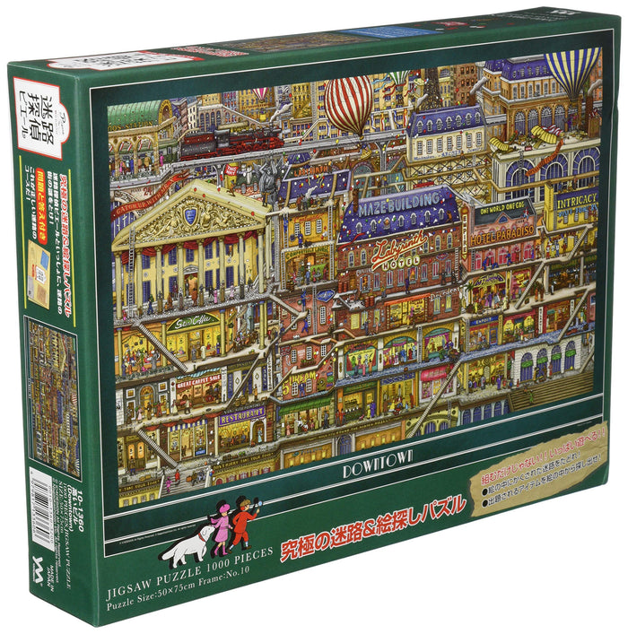 Yanoman 1000pc Maze Detective Pierre High Building Jigsaw Puzzle (50x75cm)- Japan Figure Store - #1 Bring To You The Best Japanese Goods