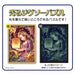 Tenyo 1000pc Rapunzel Glowing Puzzle 51x73.5cm- Japan Figure Store - #1 Bring To You The Best Japanese Goods