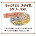 Tenyo 1000pc Jigsaw Puzzle Promised Land Grandpa Carl's Flying House 51x73.5cm- Japan Figure Store - #1 Bring To You The Best Japanese Goods