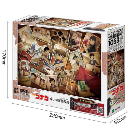 EPOCH 31-528 Jigsaw Puzzle Table Evidence Photos Detective Conan Case Closed 1053 S-Pieces- Japan Figure Store - #1 Bring To You The Best Japanese Goods