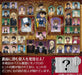 EPOCH 31-527 Jigsaw Puzzle Detective Conan Case Closed Portrait 1053 S-Pieces- Japan Figure Store - #1 Bring To You The Best Japanese Goods