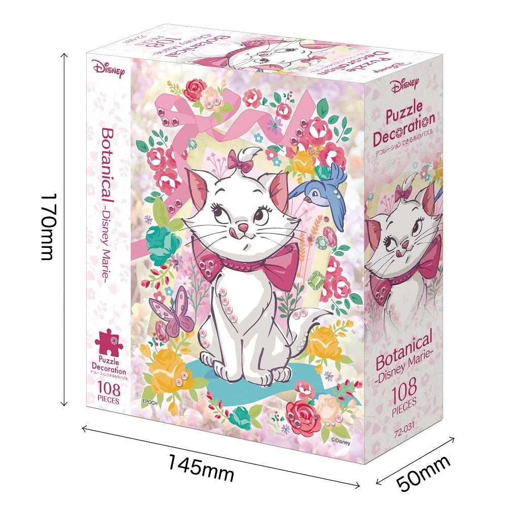 EPOCH 72-031 Jigsaw Puzzle Disney The Aristocats Botanical Marie Decoration Puzzle 108 Pieces- Japan Figure Store - #1 Bring To You The Best Japanese Goods