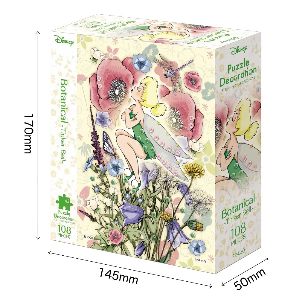 EPOCH 72-030 Jigsaw Puzzle Disney Peter Pan Tinker Bell Decoration Puzzle 108 Pieces- Japan Figure Store - #1 Bring To You The Best Japanese Goods